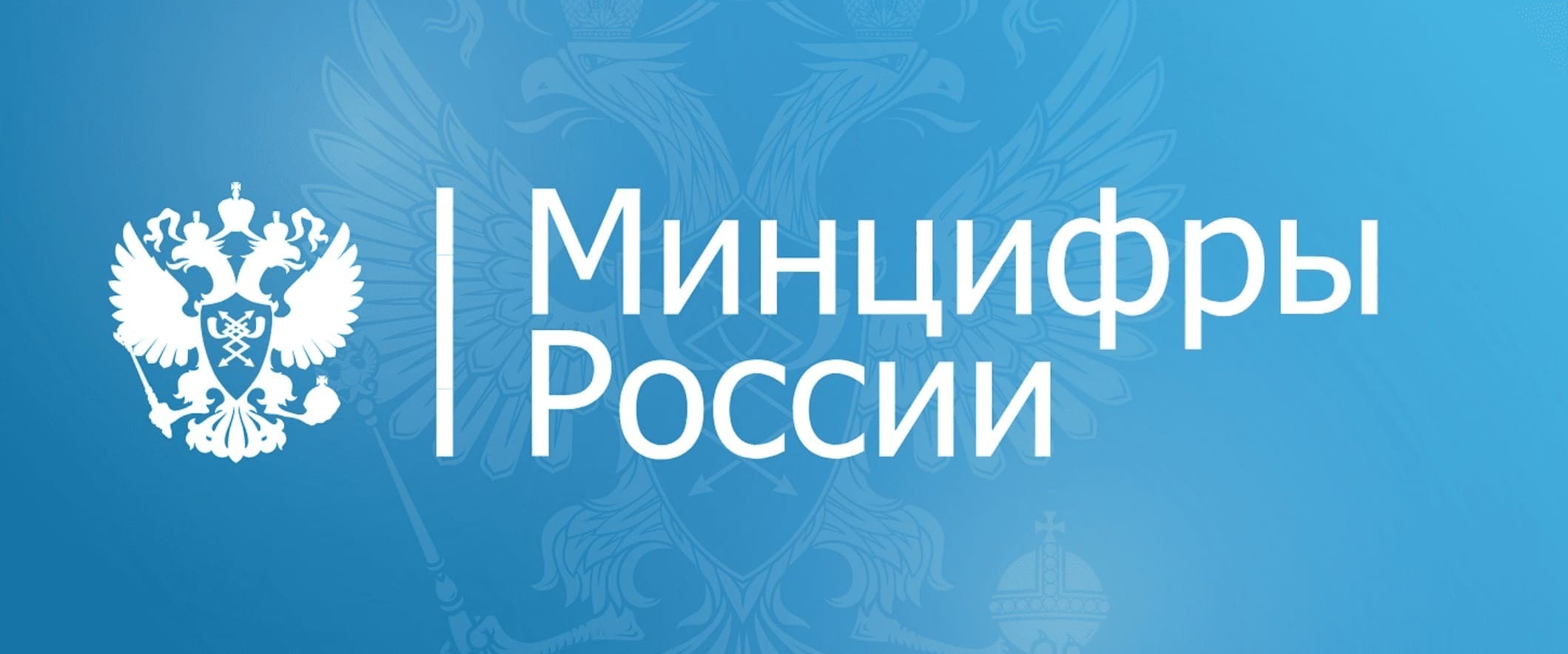 Букмекеров могут обязать информировать о вреде ставок