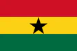Гана