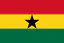 Гана