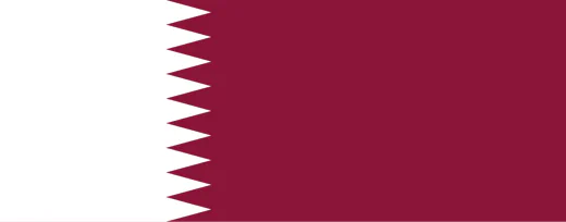 Сборная Катара на ЧМ 2026 шансы и прогнозы группа B