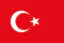 Турция