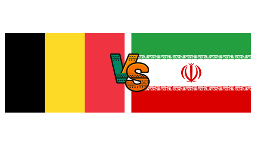 Бельгия — Иран
