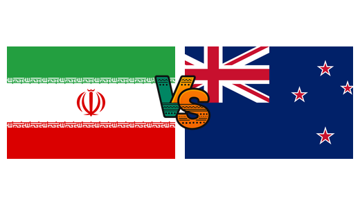 Иран — Новая Зеландия