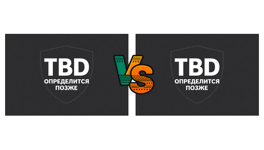 Второе место в группе A — Второе место в группе B